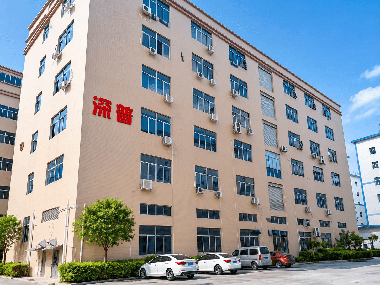 Exterior of a HOULI manufacturing facility