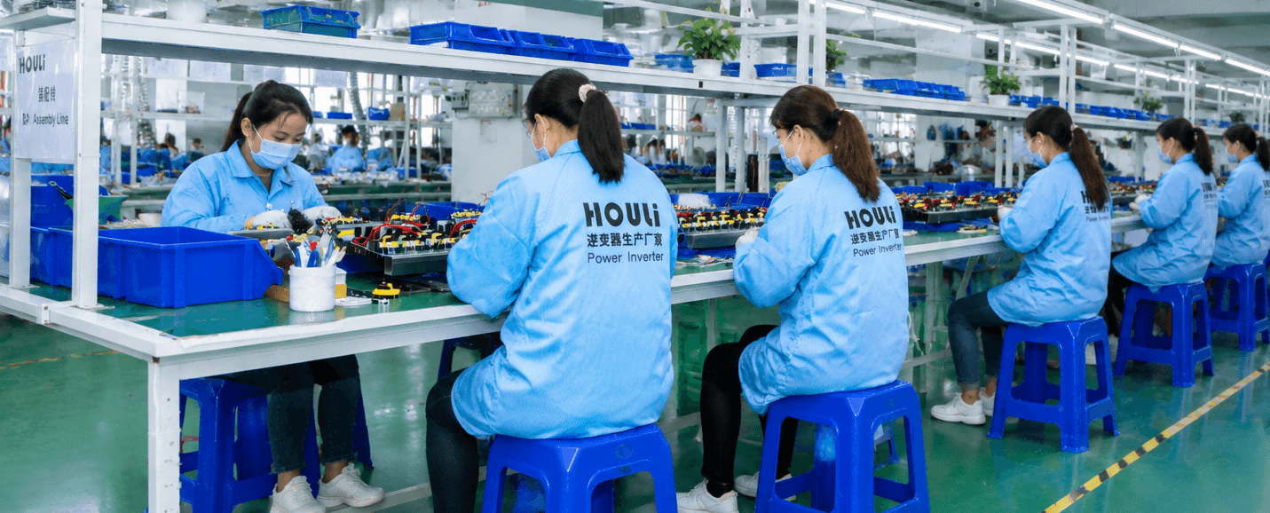 HOULI inverter final inspection and production line